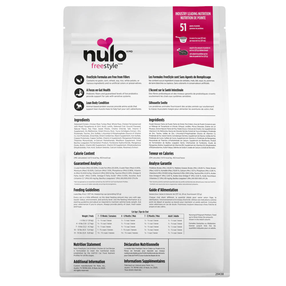 Nulo Freestyle - Cat & Kitten - Chicken & Cod