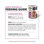 Acana - Premium Chunks - Lamb