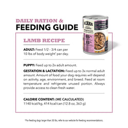 Acana - Premium Chunks - Lamb