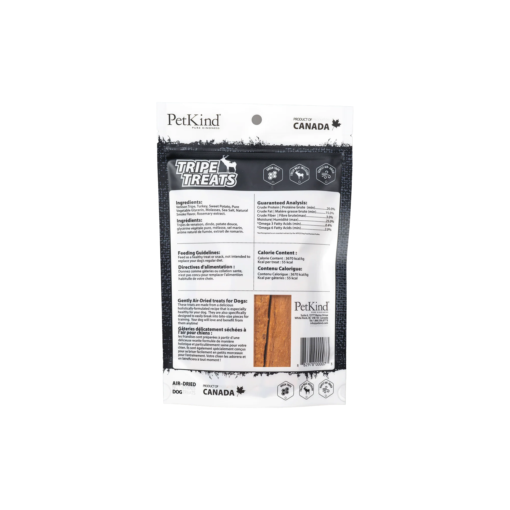 Petkind - Venison Tripe Treats