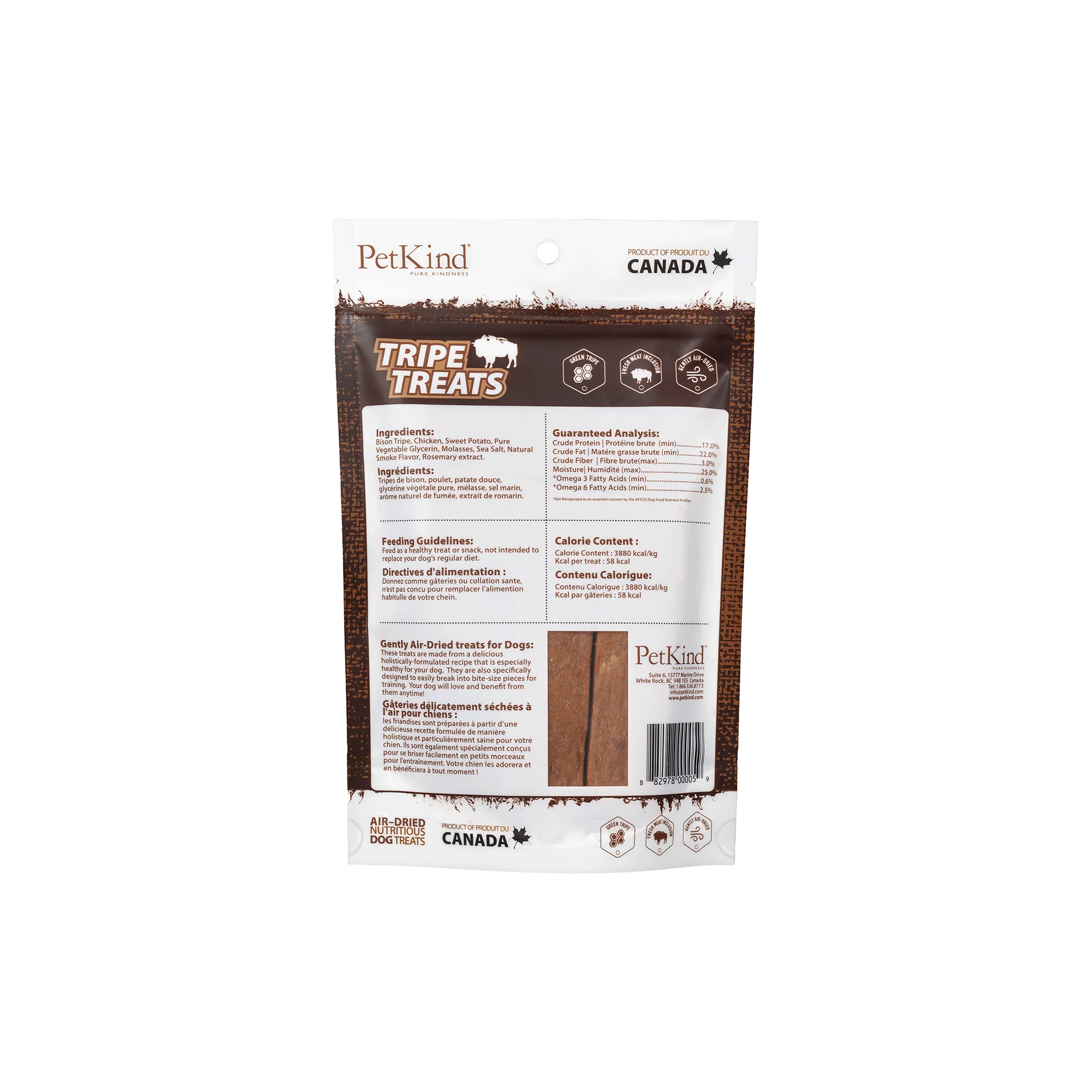 Petkind - Bison Tripe Treats