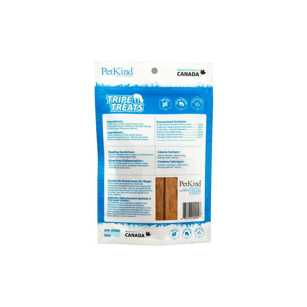 Petkind - Lamb Tripe Treats