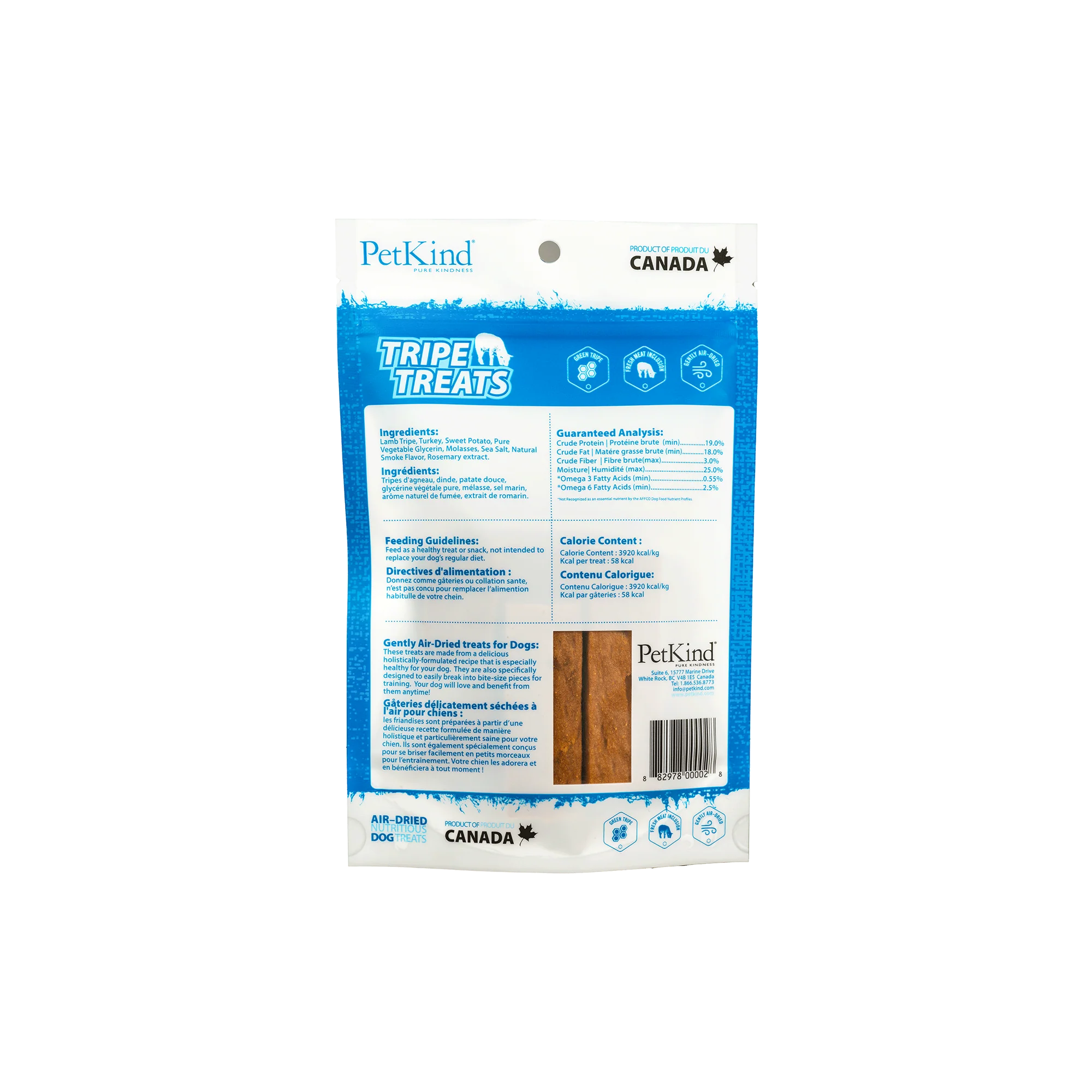 Petkind - Lamb Tripe Treats