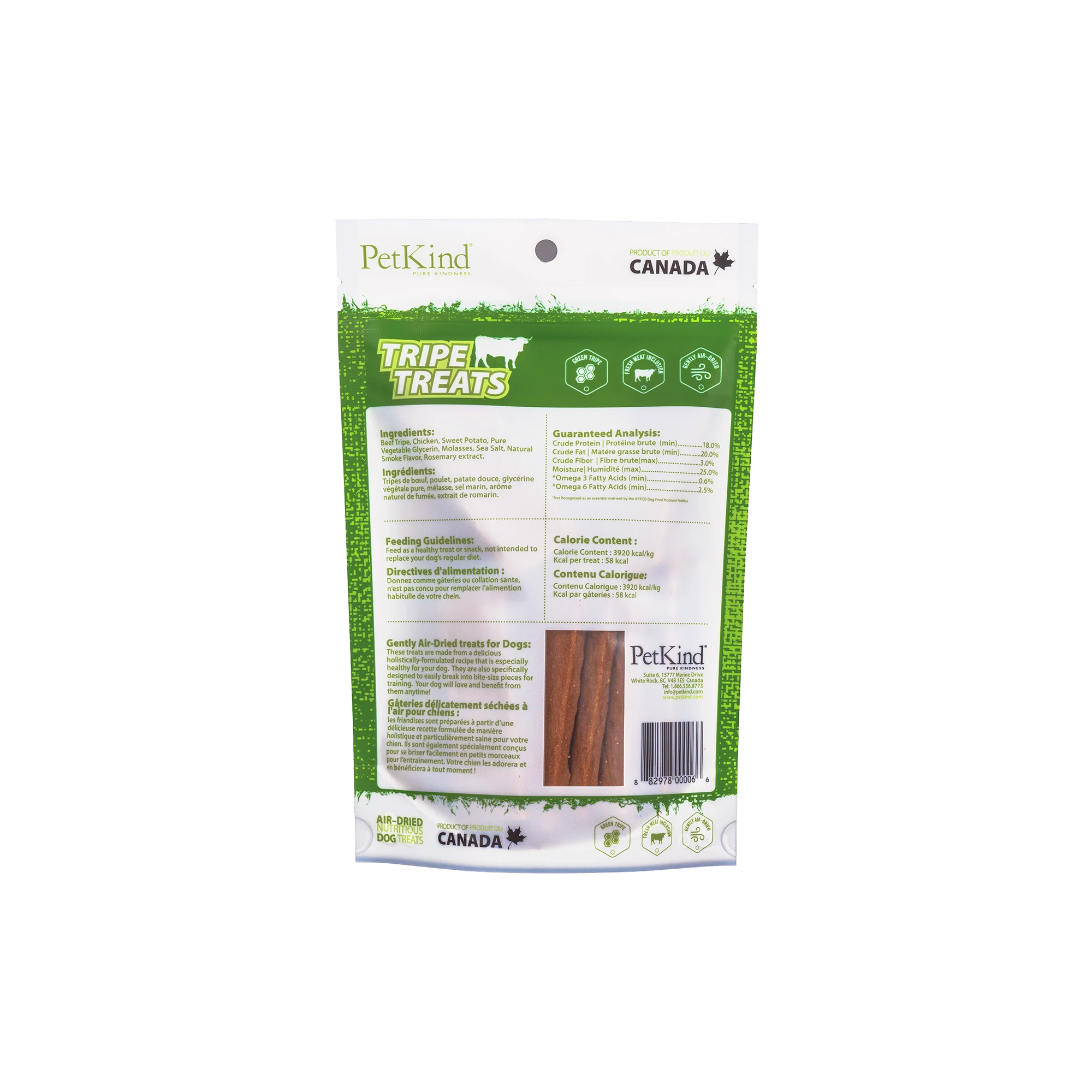 Petkind - Beef Tripe Treats