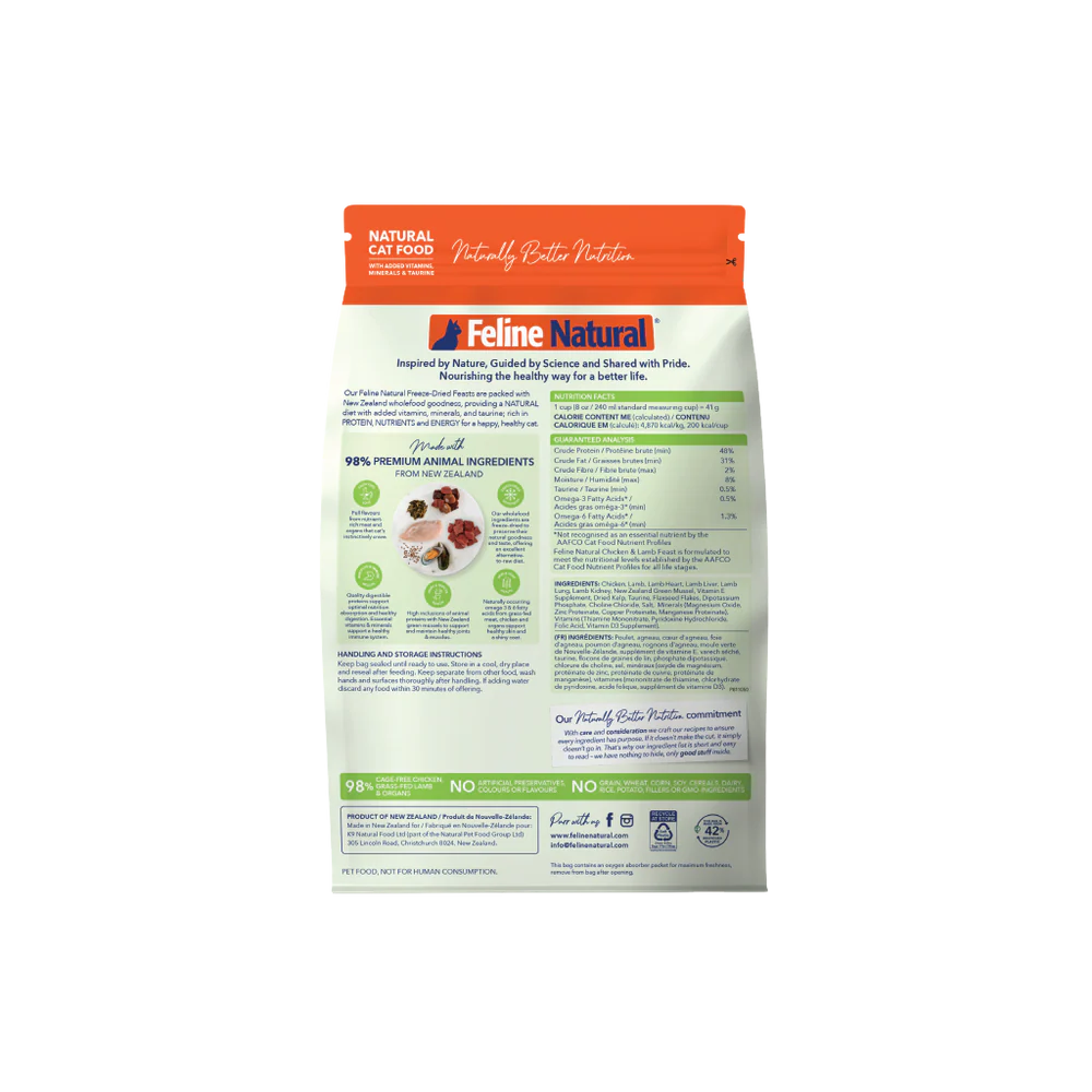Feline Natural - Chicken & Lamb Feast