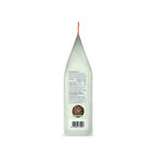 Feline Natural - Chicken & Lamb Feast