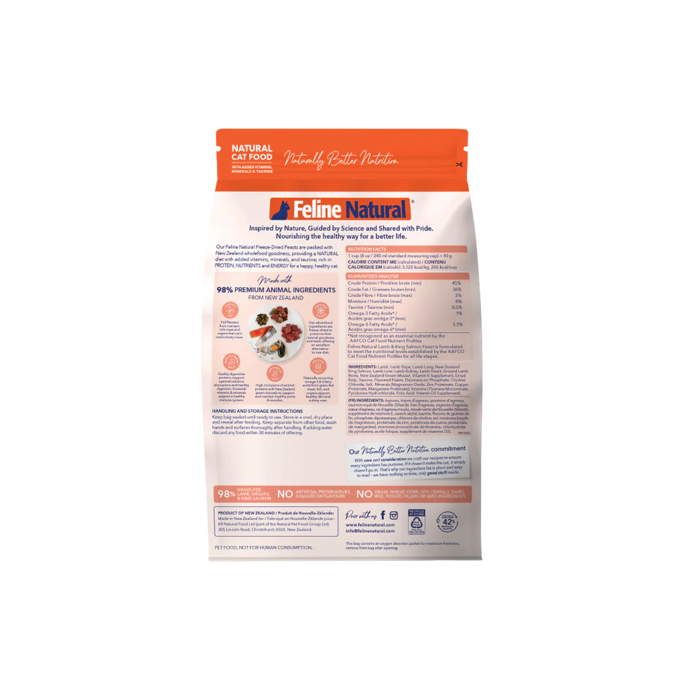 Feline Natural - Lamb and King Salmon Feast